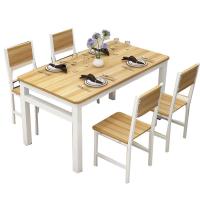 绵冠MIANGUAN餐桌椅组合家用时尚简约小吃店快餐店一桌四凳加厚定制