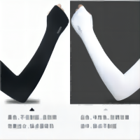 凯速(Kansoon) 防晒防护冰丝袖套 2双装FSXT黑色+白色