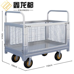 鑫龙都