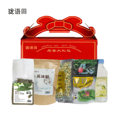 珑语田 防暑降温套餐 02款 套