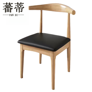 蕃蒂