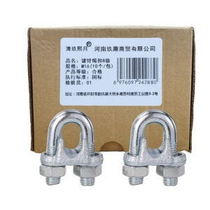 清玖熙月 镀锌绳扣8级 M16(10个/包) 包