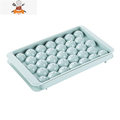 造型冰格冰块儿圆形冰块储存冰盒冷冻模具球形做的冻物制冰盒模型 敬平 带盖圆形冰格[蓝色33格]小号