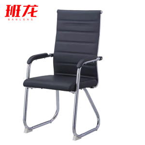 班龙培训椅55*55*108cm张