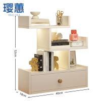 义尊 储物架 40*18*52cm 个