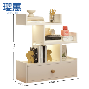 义尊 储物架 40*18*52cm 个