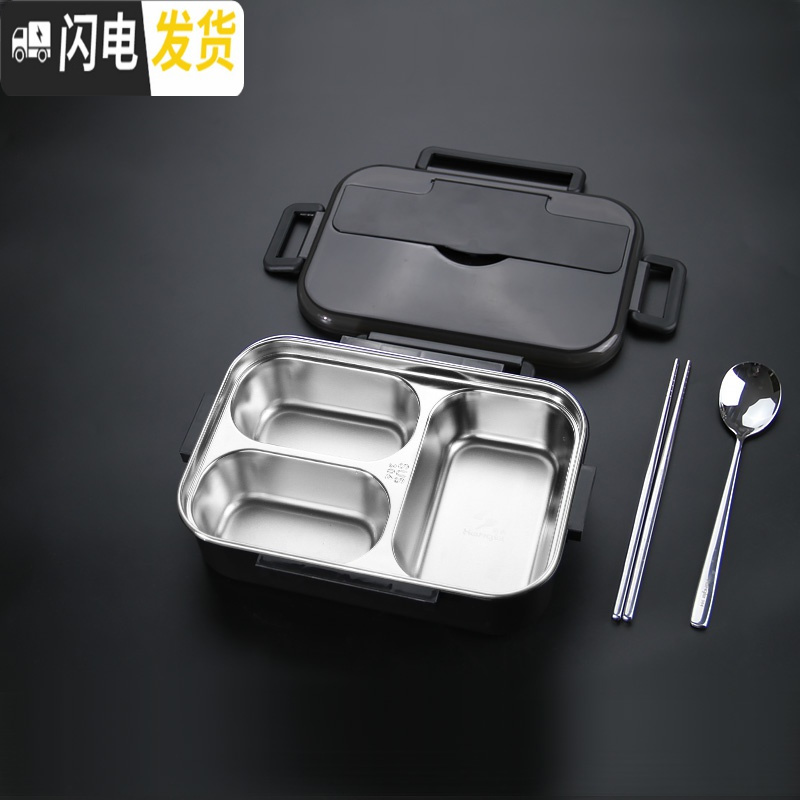 三维工匠304不锈钢饭盒轻食健身减脂餐沙拉便当盒上班族便携学生分格餐盒 三格黑色饭盒+304勺子筷子