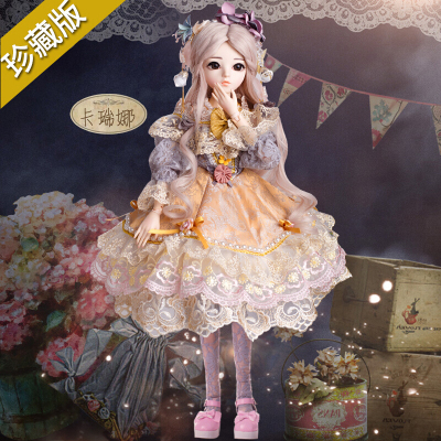 多丽丝凯蒂娃娃KD关节换装洋娃娃60厘米bjd女孩玩具仿真公主套装珍藏款卡瑞娜凯蒂官妆经典版+可调节展示支架