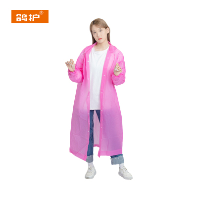 鸽护 非一次性雨衣 粉色束口轻便款100g 件