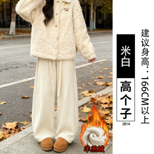 咖色灯芯绒裤女秋冬季新款加绒宽松大码梨形报恩阔腿裤子