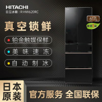 日立(HITACHI)R-HW620RC 水晶黑色 冰箱617L日本原装进口真空保鲜自动制冰嵌入式家用大容量双循环嵌入式