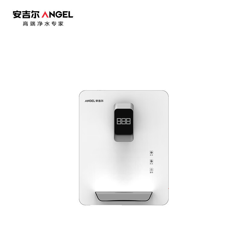 安吉尔管线机开水器 净水设备伴侣 壁挂式商用办公加热饮水机 Y2611BK-K-G 白色