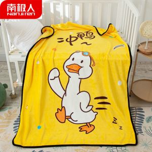 加厚金貂绒儿童毯子幼儿园午休毛毯童毯小被子四季款春夏秋冬季空调薄款被子