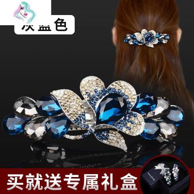 发夹女韩国成人顶夹水钻头饰优雅妈妈发卡弹簧夹花朵后脑勺马尾夹你那么美灰蓝色