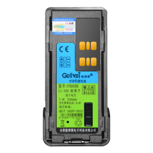 格律斯 适配8808R对讲机电池 3300mAh P8808R/块