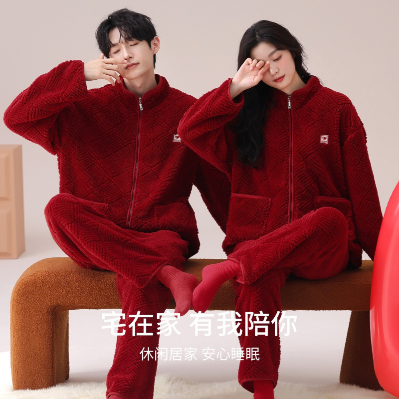 马年情侣睡衣女秋冬季珊瑚绒新婚本命年红色男士法兰绒家居服套装