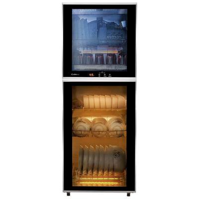 康宝(Canbo)ZTD168K-2U/XDZ130-K2U高温消毒二星级大容量商用消毒碗柜