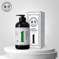 姜力洗发水原生姜汁植萃养发洗发露去屑控油洁净清爽 1号洗发露+2号润发乳+7号眼贴