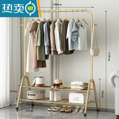 敬平晾衣架落地折叠室内晒衣架阳台卧室挂衣架子家用简易单杆式衣帽架 100cm-金-双层置物[双衣帽钩] 大