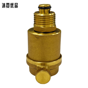 沐霓优品 铜排气阀 DN20/个