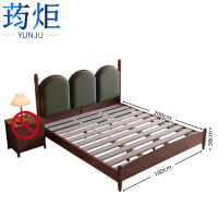 荺炬双人床