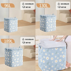 被子收纳袋子大容量冬季搬家打包袋衣服棉被防潮