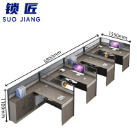 锁匠 屏风工位155*580*110cm张