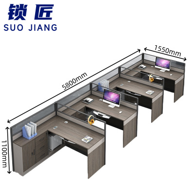 锁匠 屏风工位155*580*110cm张