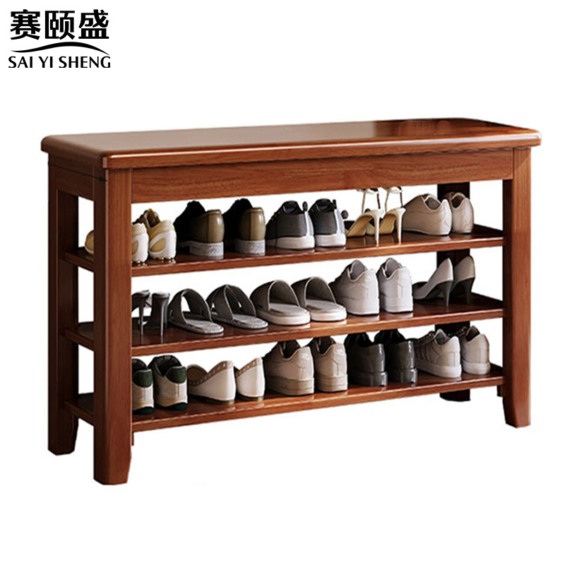 赛颐盛 收纳鞋架 600*300*520mm 个