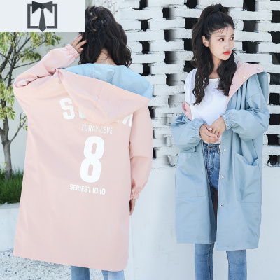 SUNTEK外套女春秋装2021新款初中高中学生韩版宽松百搭薄款中长款风衣服风衣