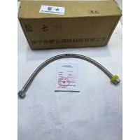 碧云不锈钢管 800mm 根