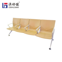 澳舒健充电等候椅点滴椅连排椅输液椅PU机场椅等候椅 SJ9079GC四人位 1张
