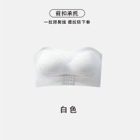 无肩带前扣提拉聚拢无痕大码内衣女抹胸式美背防滑全罩杯收副乳罩