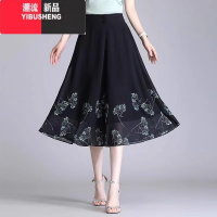 YIBUSHENG雪纺阔腿裤女季薄款小个子裙裤高腰宽松七分裤子休闲裤妈妈裤裙