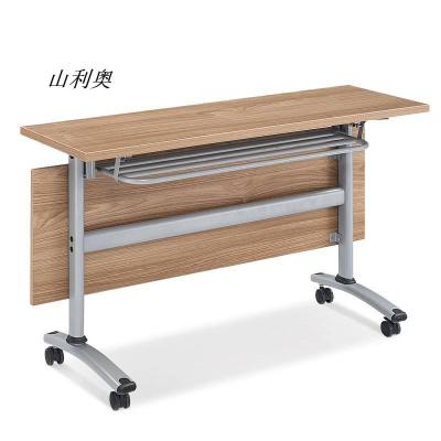 山利奥折叠会议桌 HL-512 1400*400*750 张