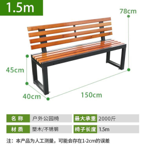 珂攸洋办公椅560*480*810mm把