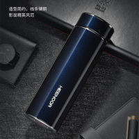 希诺纳米银保温杯330ml银内胆一体抗菌XN-1601(颜色随机)