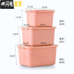 三维工匠换季儿童玩具储车载底下毛绒玩具整理箱床家用收纳物收纳衣服收纳箱收纳箱