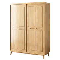 芙瑞塔 木质衣柜1.2米 台