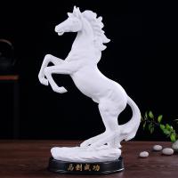 陶瓷马摆件工艺品生肖马办公室桌面装饰摆设瓷器马到成功黑色 三维工匠 红色立马长24高38cm