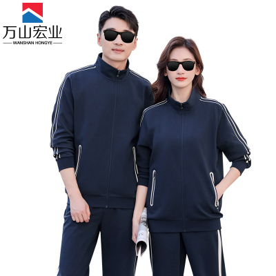 万山宏业 运动服 羽毛球服套装 YDF04/套