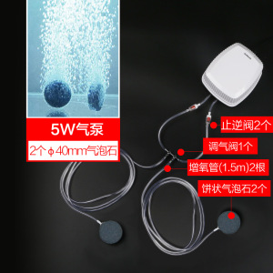 增氧泵氧气泵大功率鱼缸充氧泵水族箱养鱼小型增氧机