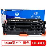 格然 佳能CRG418BK黑色硒鼓适用Canon MF8580Cdw MF8550Cdn MF8340Cdn墨盒 墨粉盒