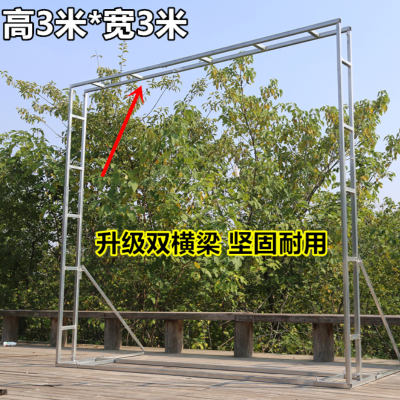 家柏饰(CORATED)婚庆婚礼广告迎宾合影区舞台道具简易快装喷绘布伸缩桁架背景架子