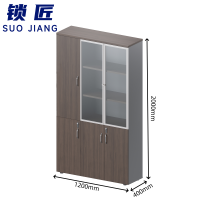 锁匠 文件柜