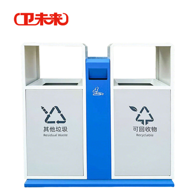 卫未来 户外垃圾桶 80*33*90CM 个