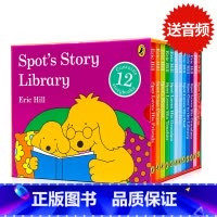 小玻小小图书馆12册/原价268 [正版]启蒙绘本一折大清仓9.9元起 英文原版brown bear/dear zoo/