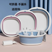 可折叠脸盆宿舍用学生婴儿洗脸便携式旅行压缩水盆子家用长方形