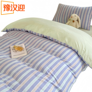 豫汉迎