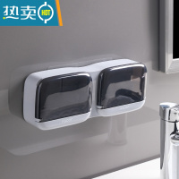 敬平肥皂盒香皂壁挂式沥水免打孔放宿舍卫生间置物架家用沥水带盖新款 烟灰 双皂款